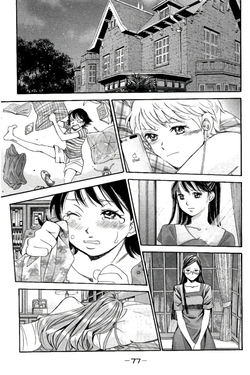 8♀1♂ 第09巻 Page.78