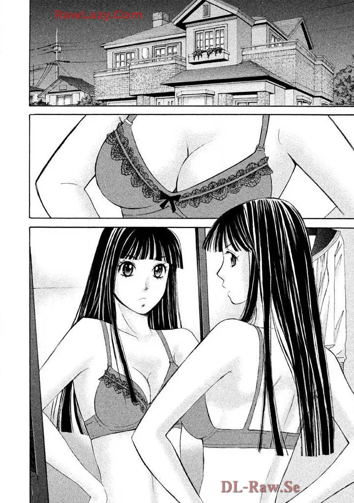 はじめてだってば! 第02巻 Page.130