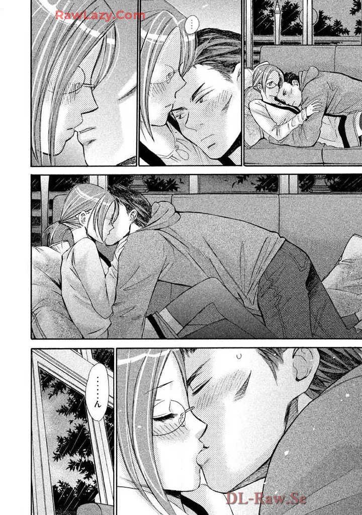 はじめてだってば！ 第03巻 Page.142