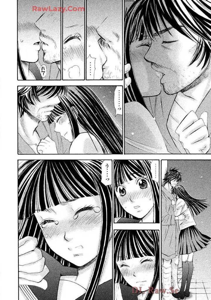 はじめてだってば！ 第03巻 Page.24