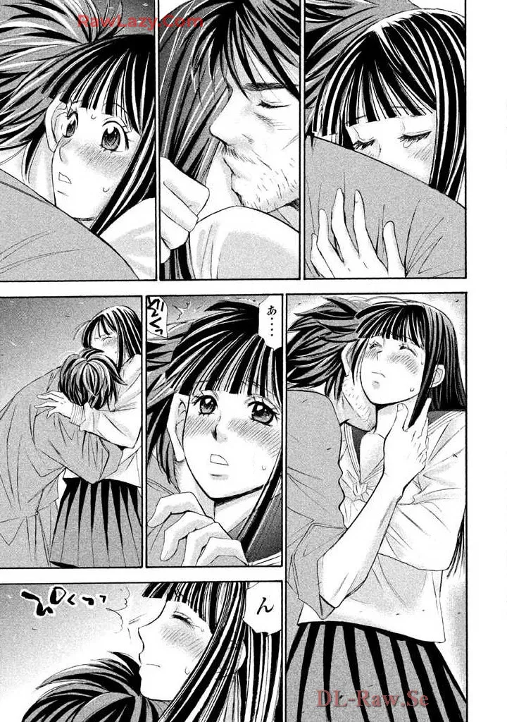 はじめてだってば！ 第03巻 Page.27
