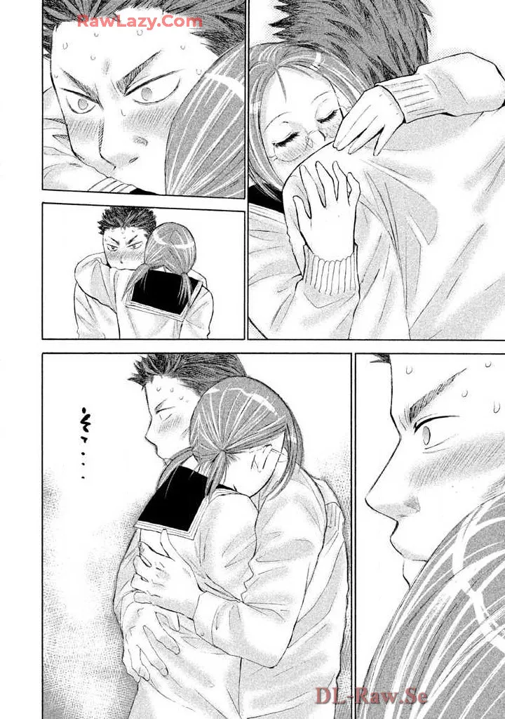 はじめてだってば！ 第03巻 Page.42