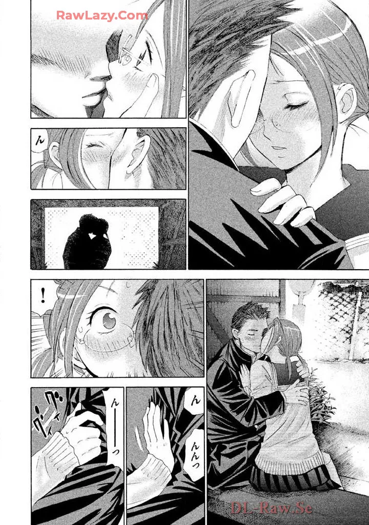 はじめてだってば！ 第03巻 Page.50