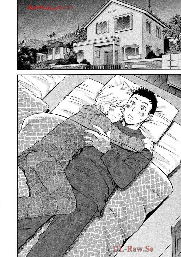 はじめてだってば！ 第03巻 Page.84
