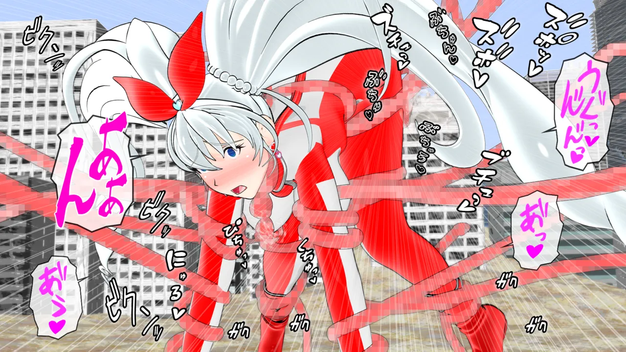 光の女神メロディナ Page.23