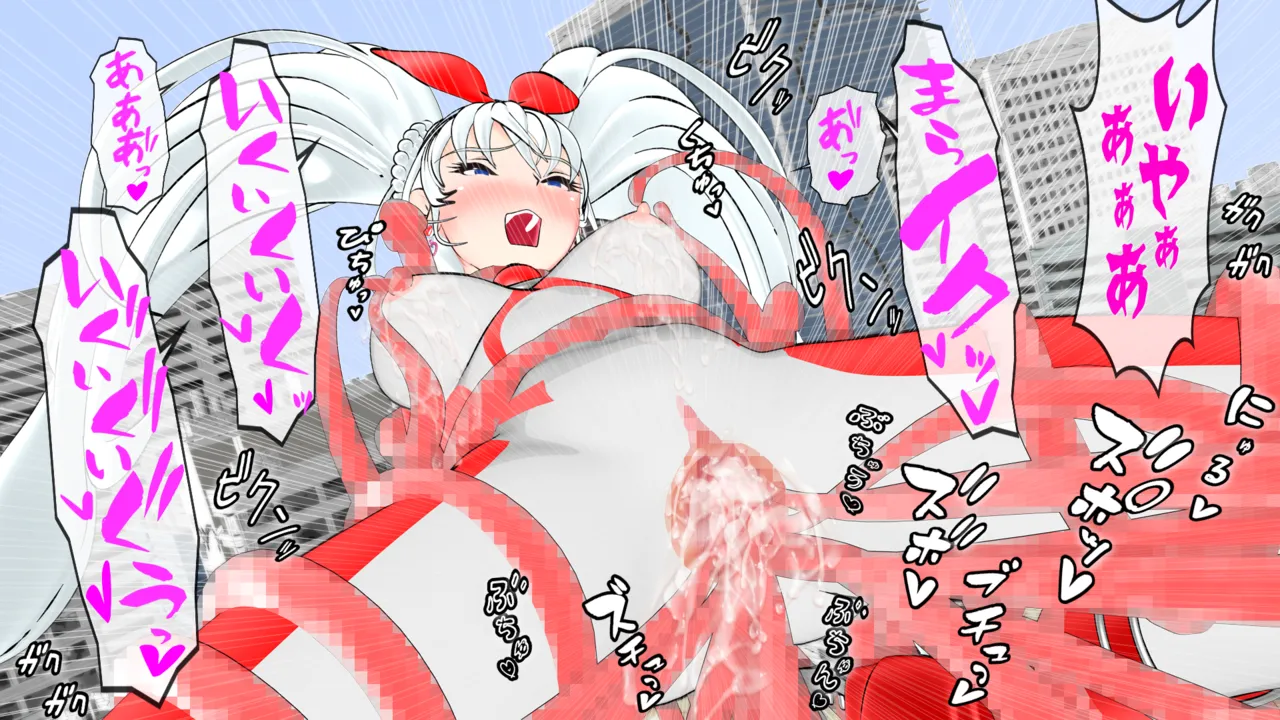 光の女神メロディナ Page.29