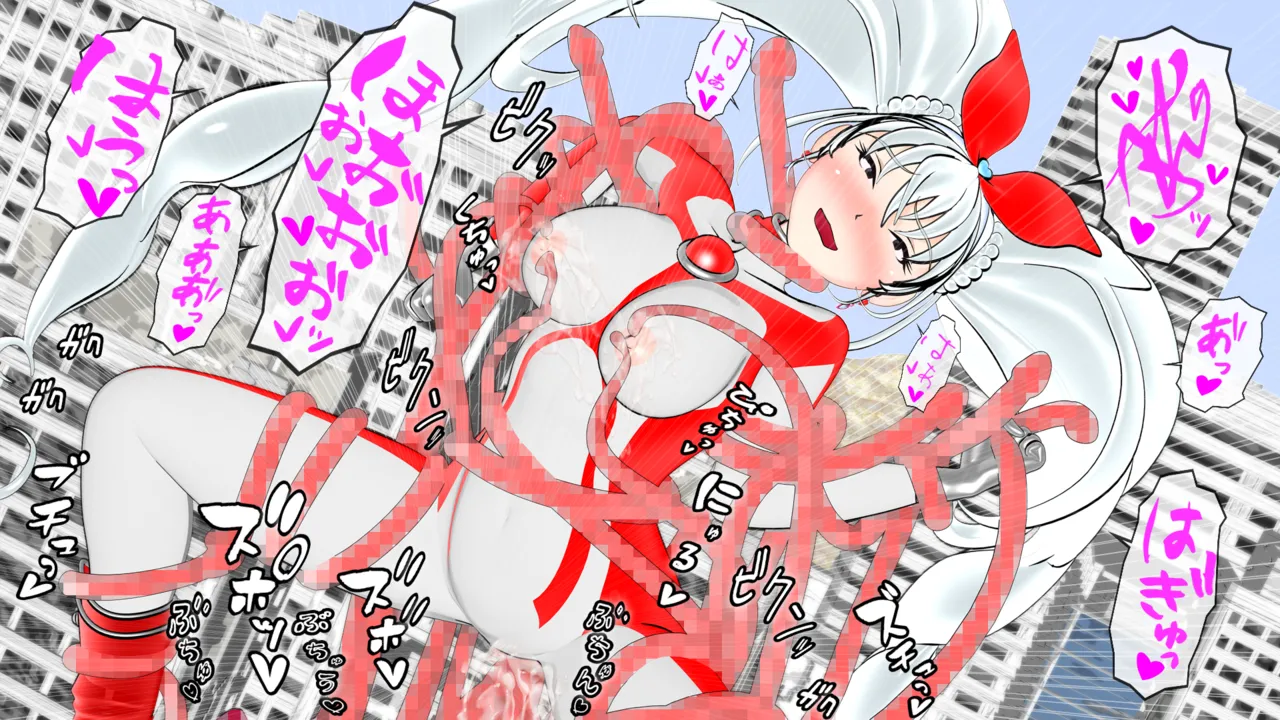 光の女神メロディナ Page.32