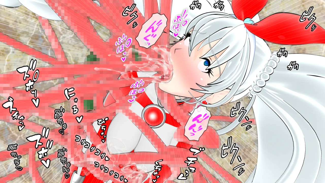 光の女神メロディナ Page.40