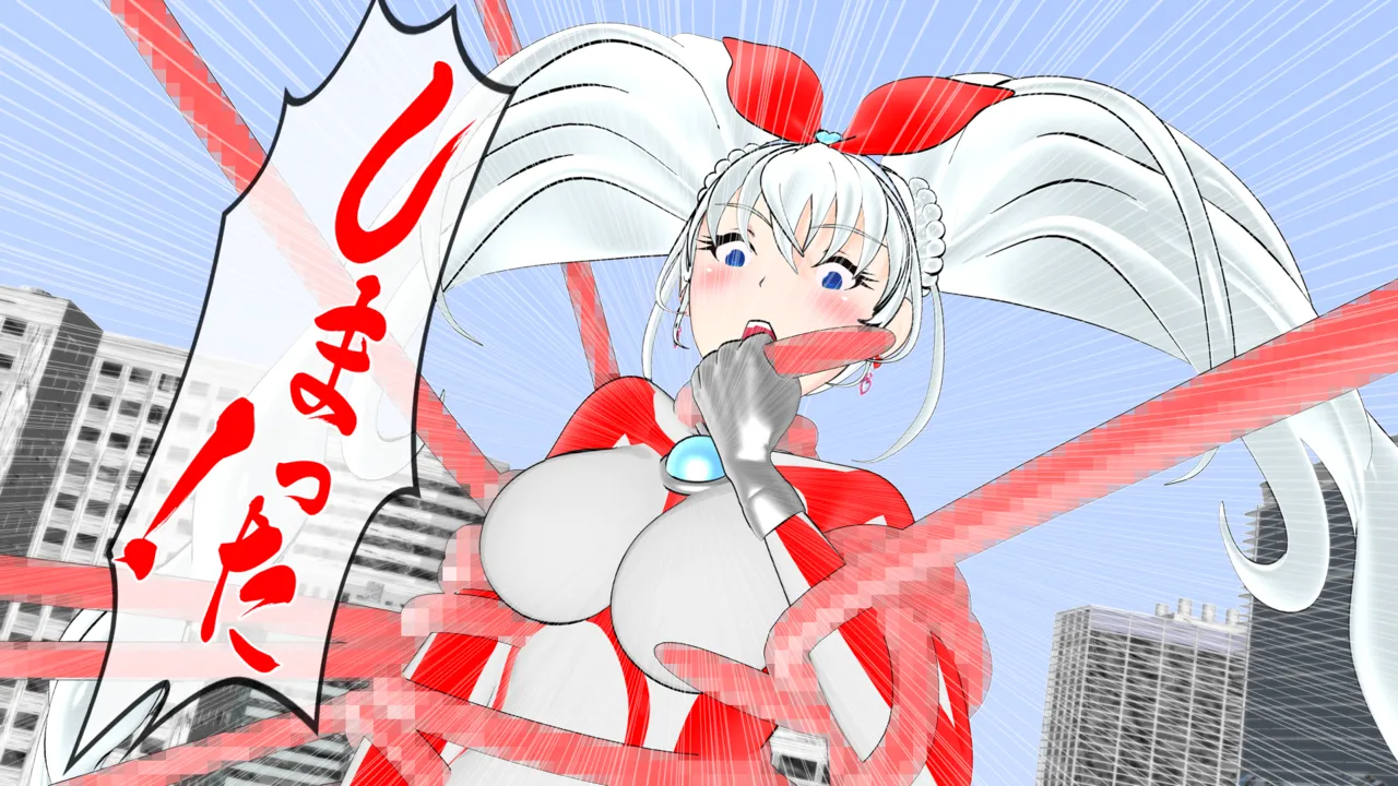光の女神メロディナ Page.7