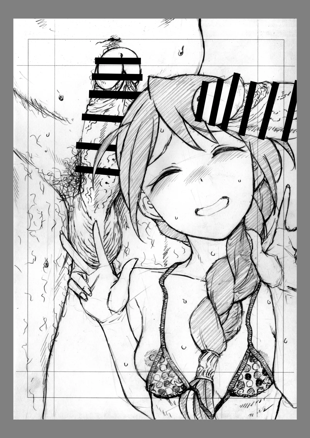 コピー本・おまけ本 まとめ本 壱 アイドルマスターシリーズ編 Page.48