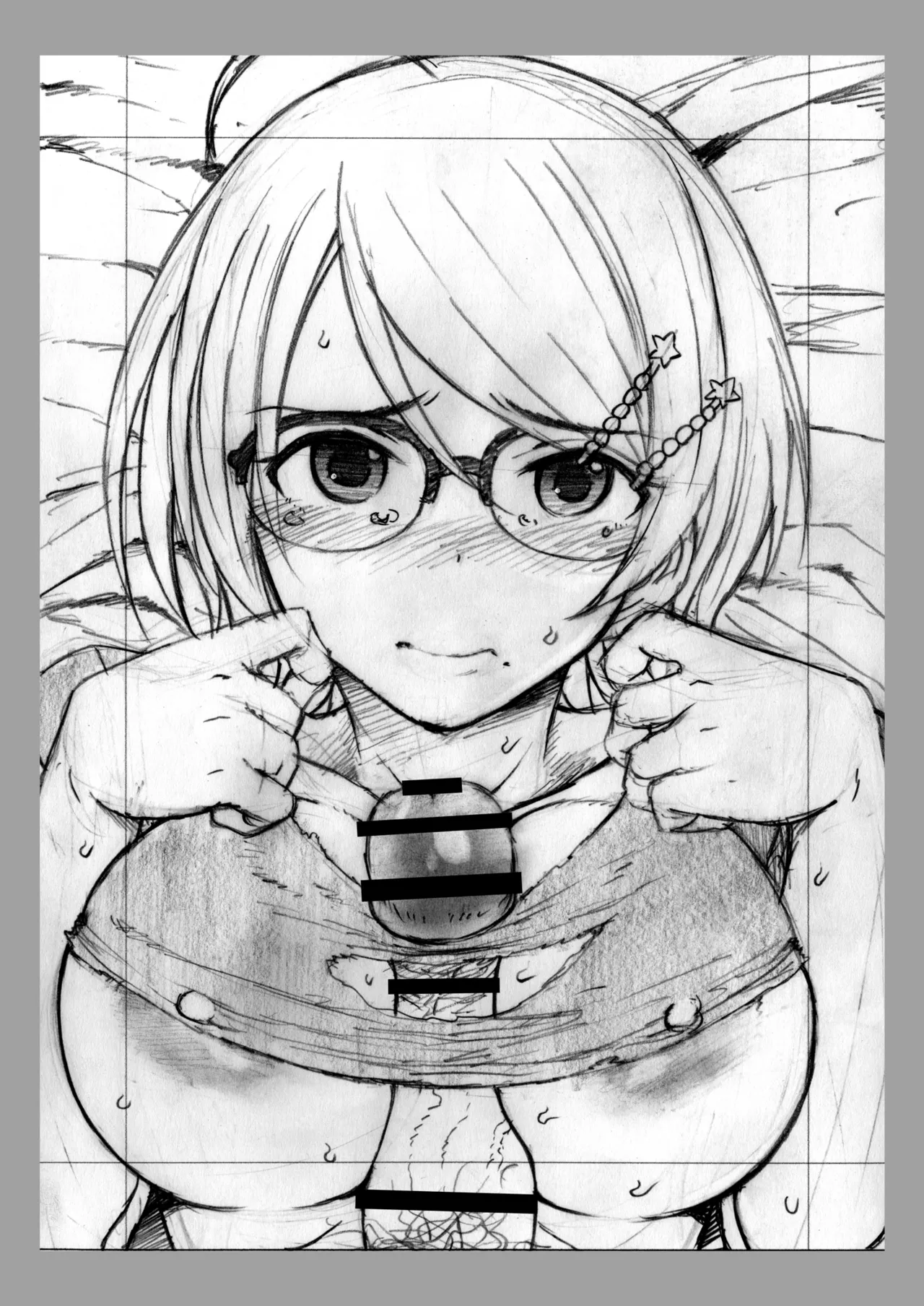コピー本・おまけ本 まとめ本 弐 アイドルマスターシリーズ編 Page.37