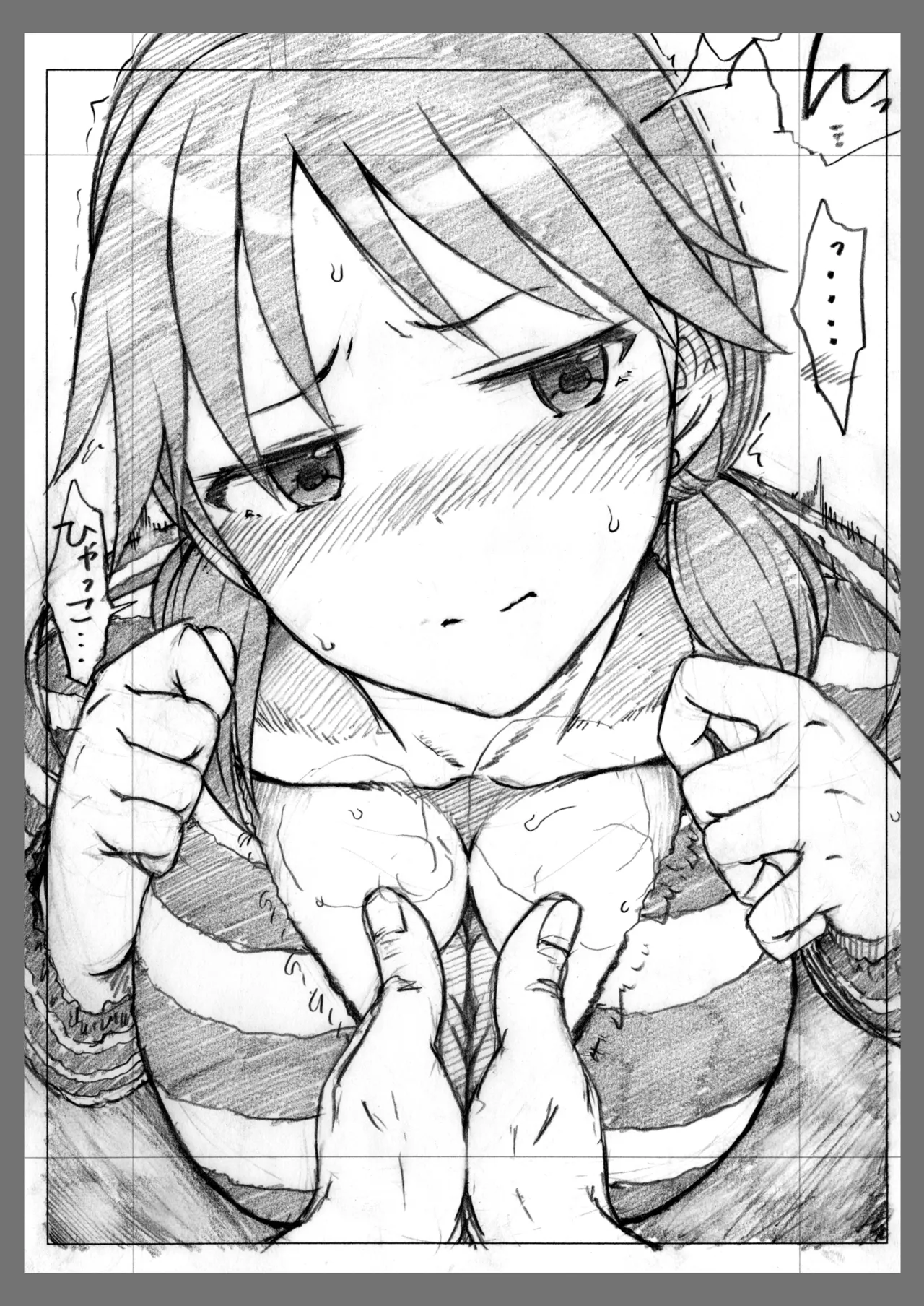 コピー本・おまけ本 まとめ本 参 アイドルマスターシリーズ編 Page.54