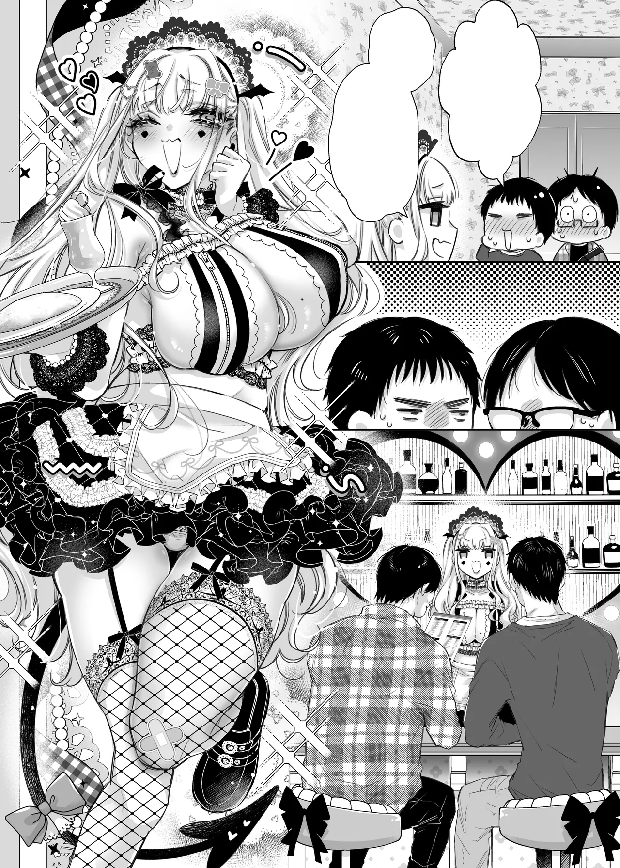 リリーちゃんは負けたくない。～高飛車サキュバスにはドS社畜でわからせて～3 Page.64