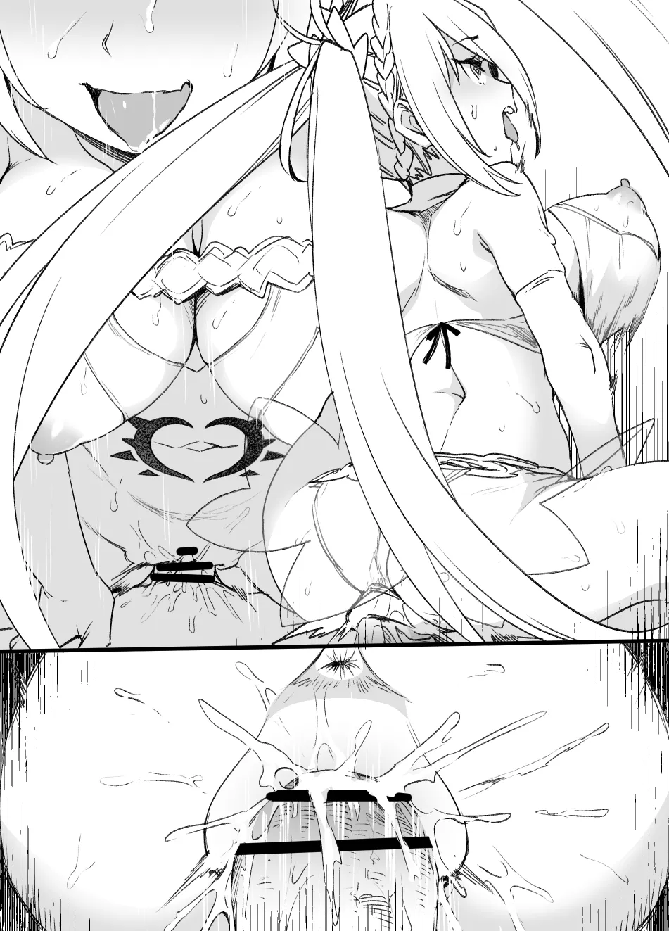 2021年下半期(7~12月)作品集 Page.261