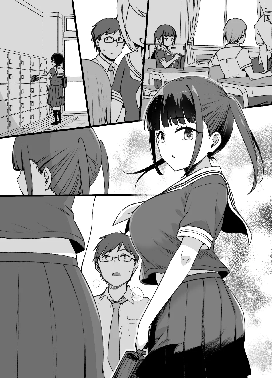2021年下半期(7~12月)作品集 Page.356