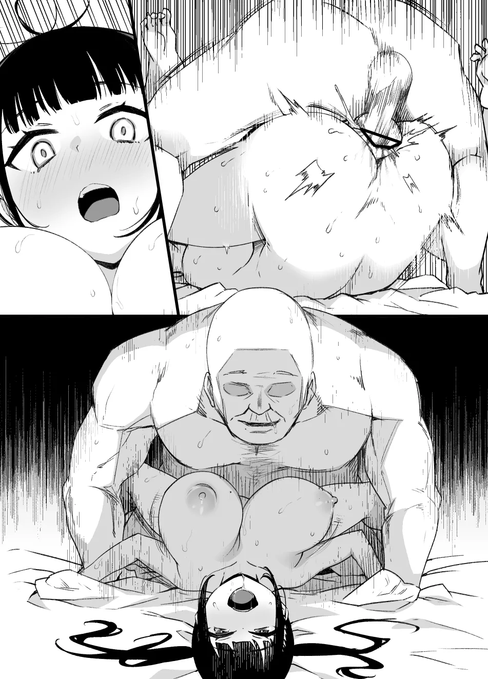 2021年下半期(7~12月)作品集 Page.363