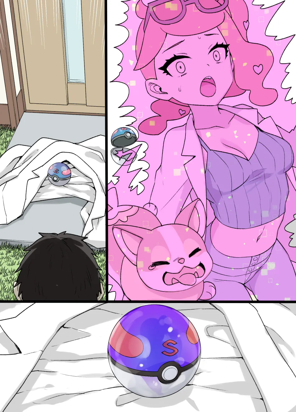 2021年下半期(7~12月)作品集 Page.73