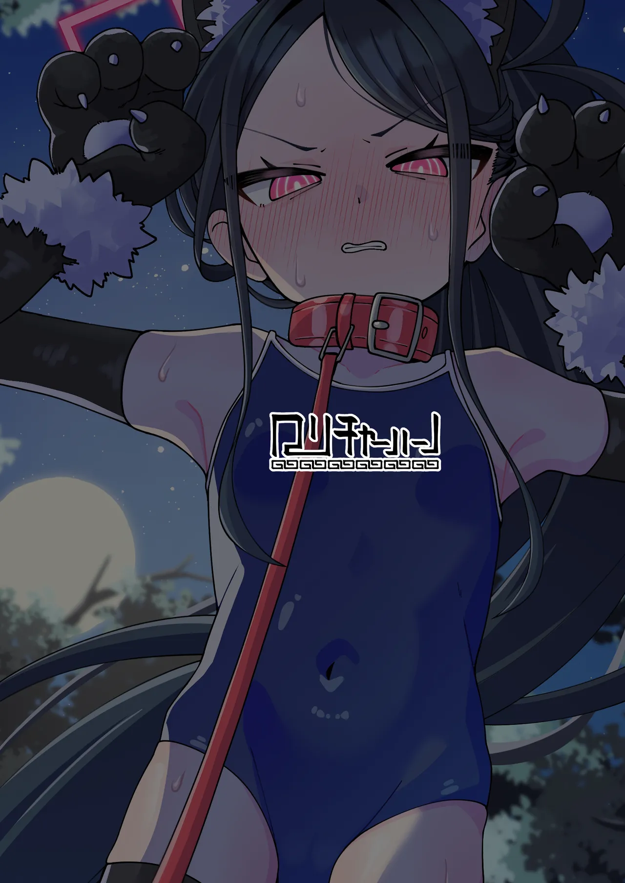 ケイと本気種付けケダモノ交尾する本2 Page.44