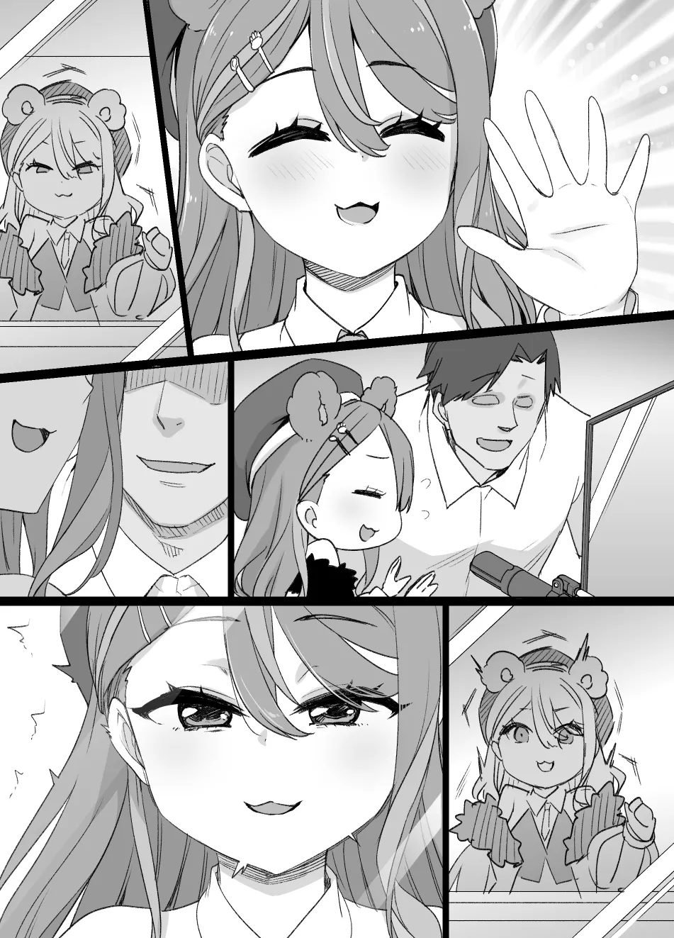2022年下半期(7～12月)作品集 Page.120