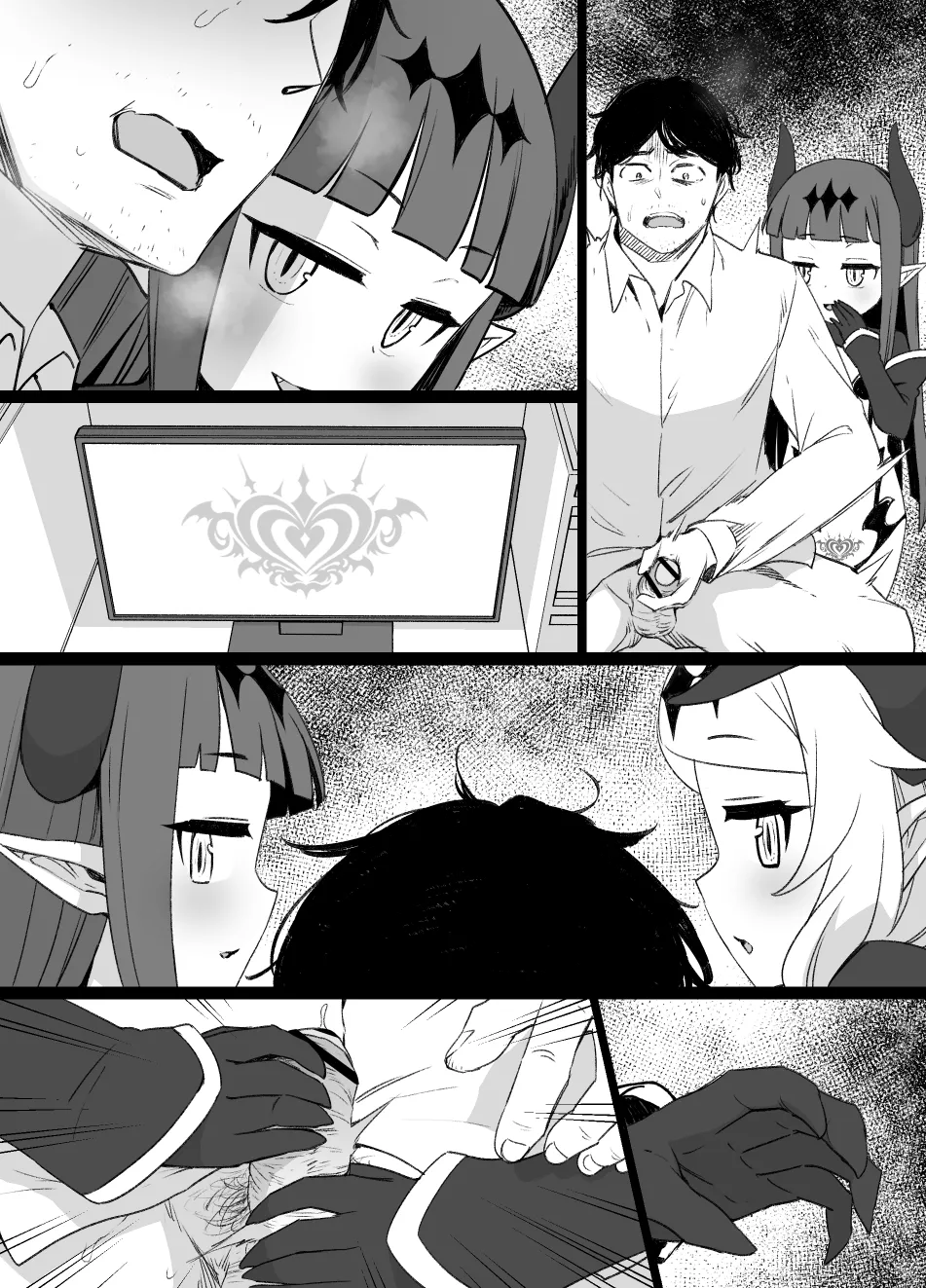 2022年下半期(7～12月)作品集 Page.255