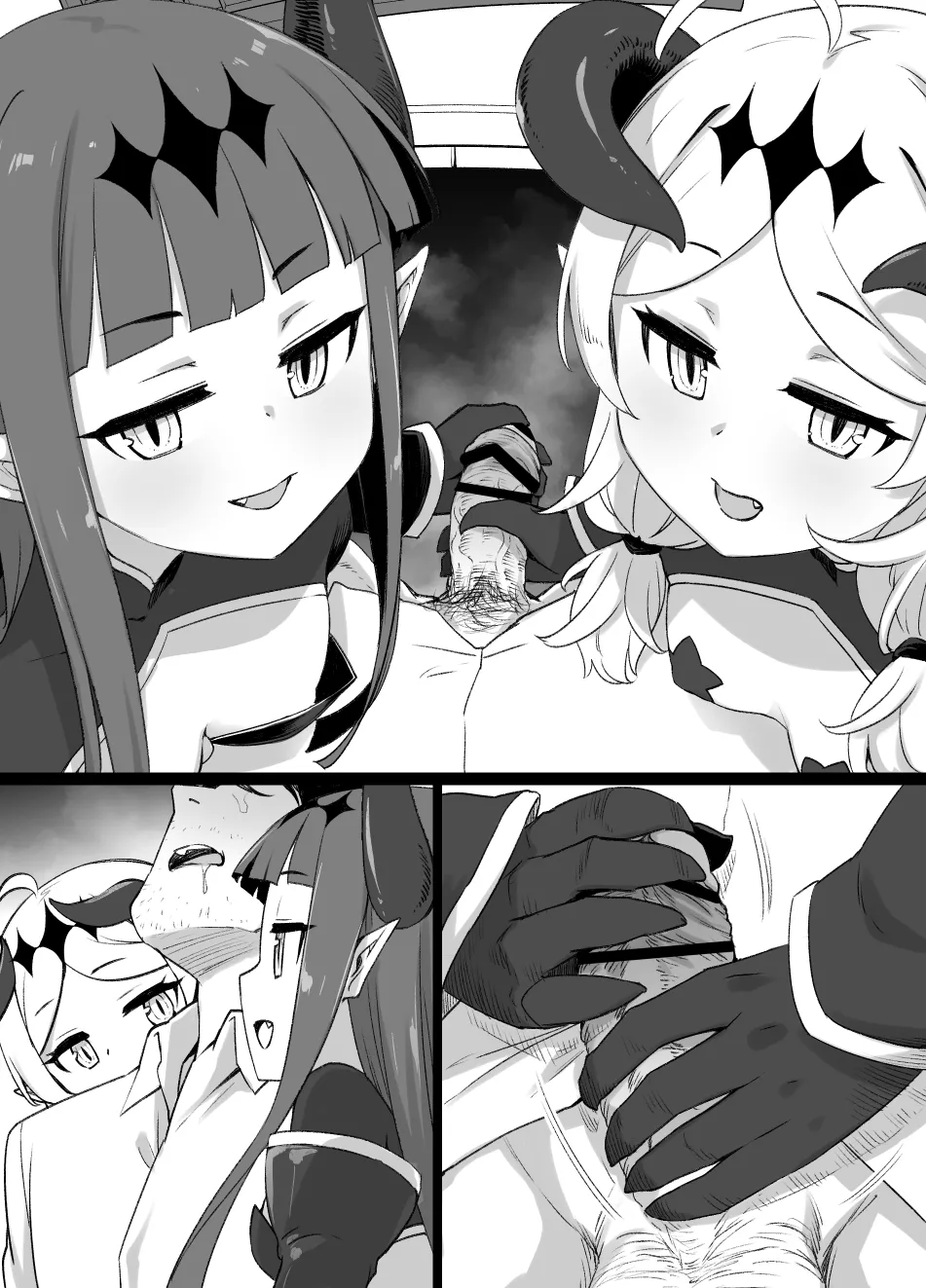 2022年下半期(7～12月)作品集 Page.256