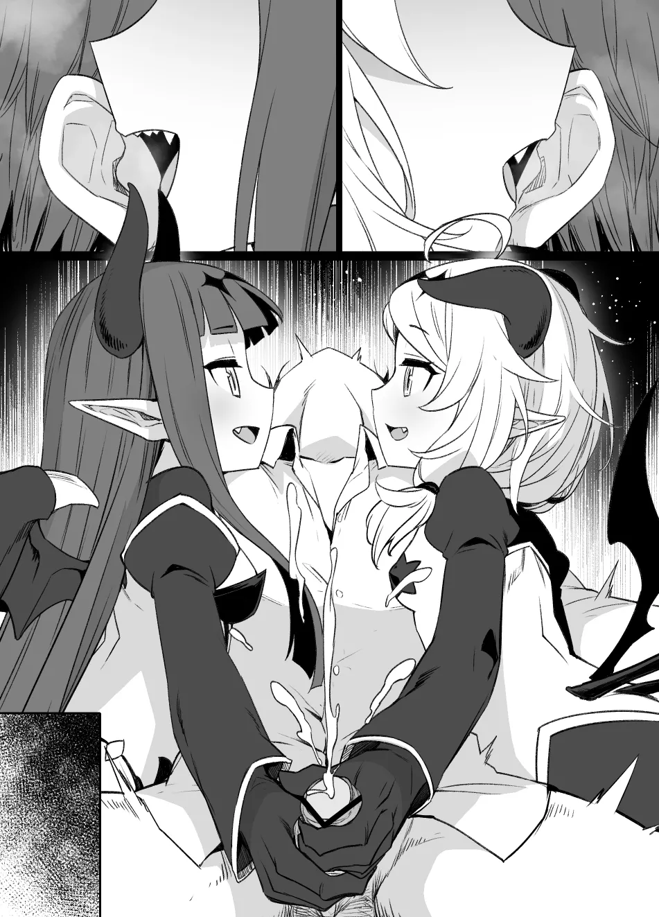 2022年下半期(7～12月)作品集 Page.257