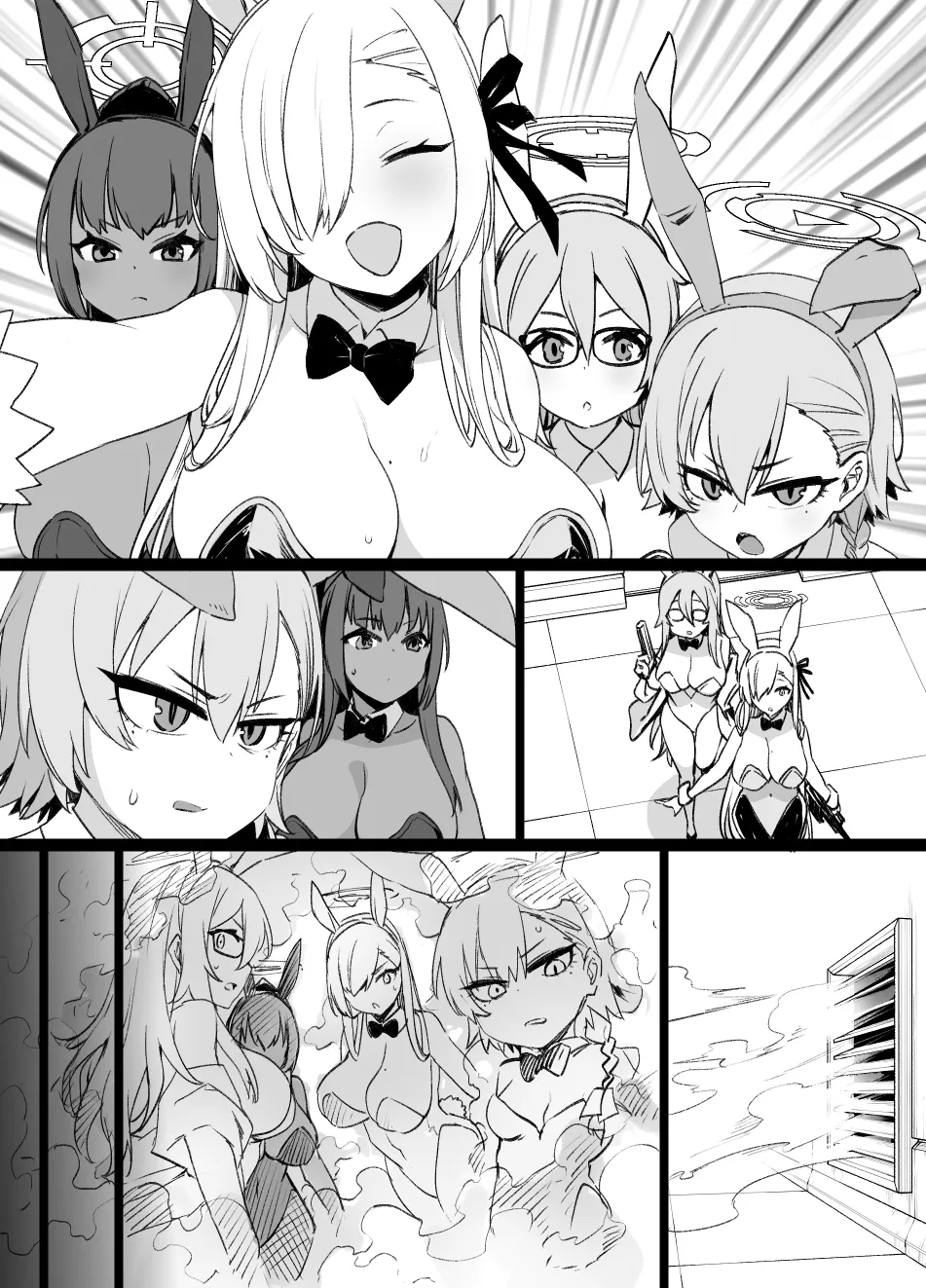 2022年下半期(7～12月)作品集 Page.295