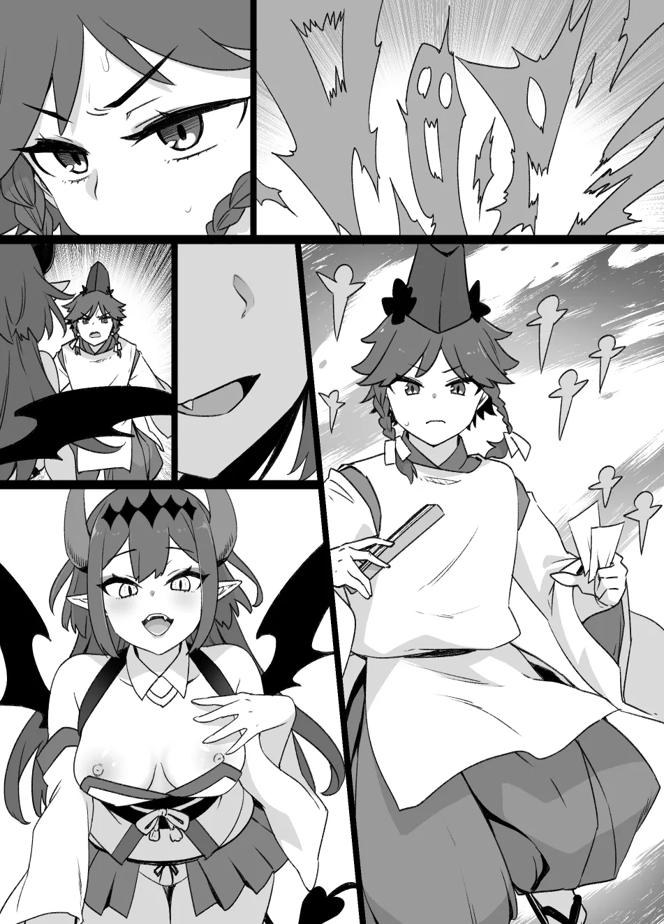 2022年下半期(7～12月)作品集 Page.363