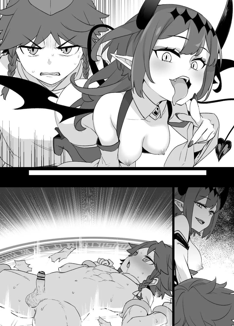 2022年下半期(7～12月)作品集 Page.364