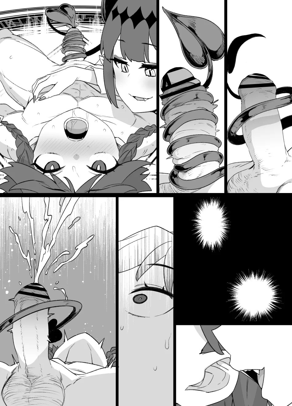 2022年下半期(7～12月)作品集 Page.365