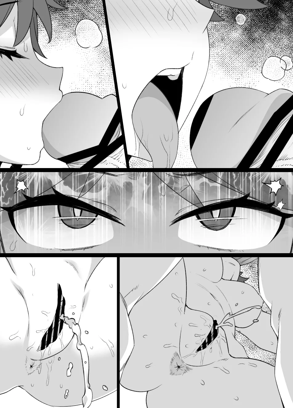 2022年下半期(7～12月)作品集 Page.368