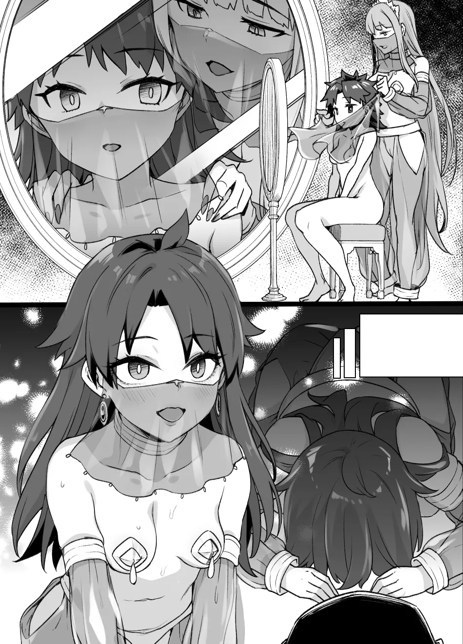 2022年下半期(7～12月)作品集 Page.40