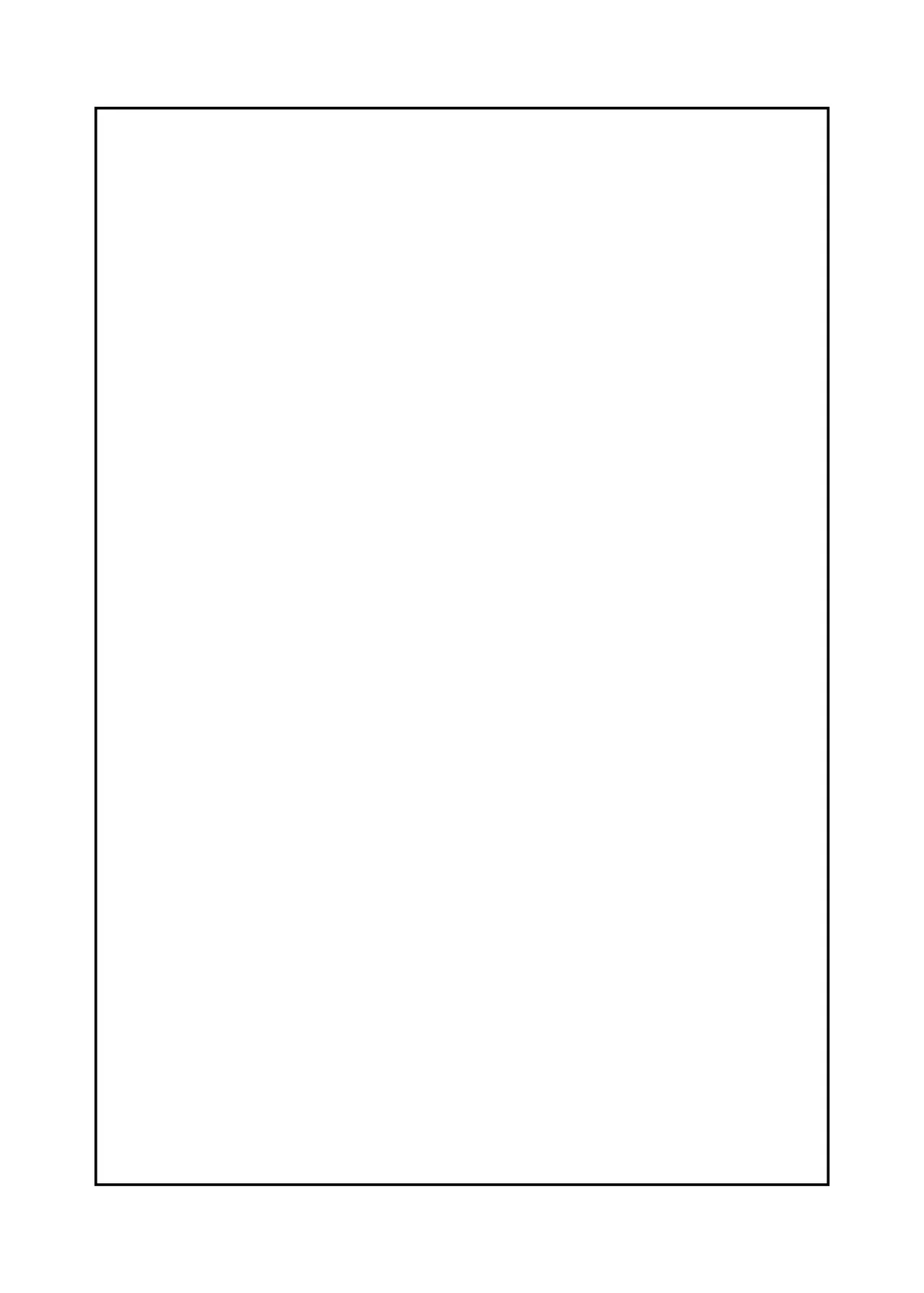セーブ58.1 Page.2