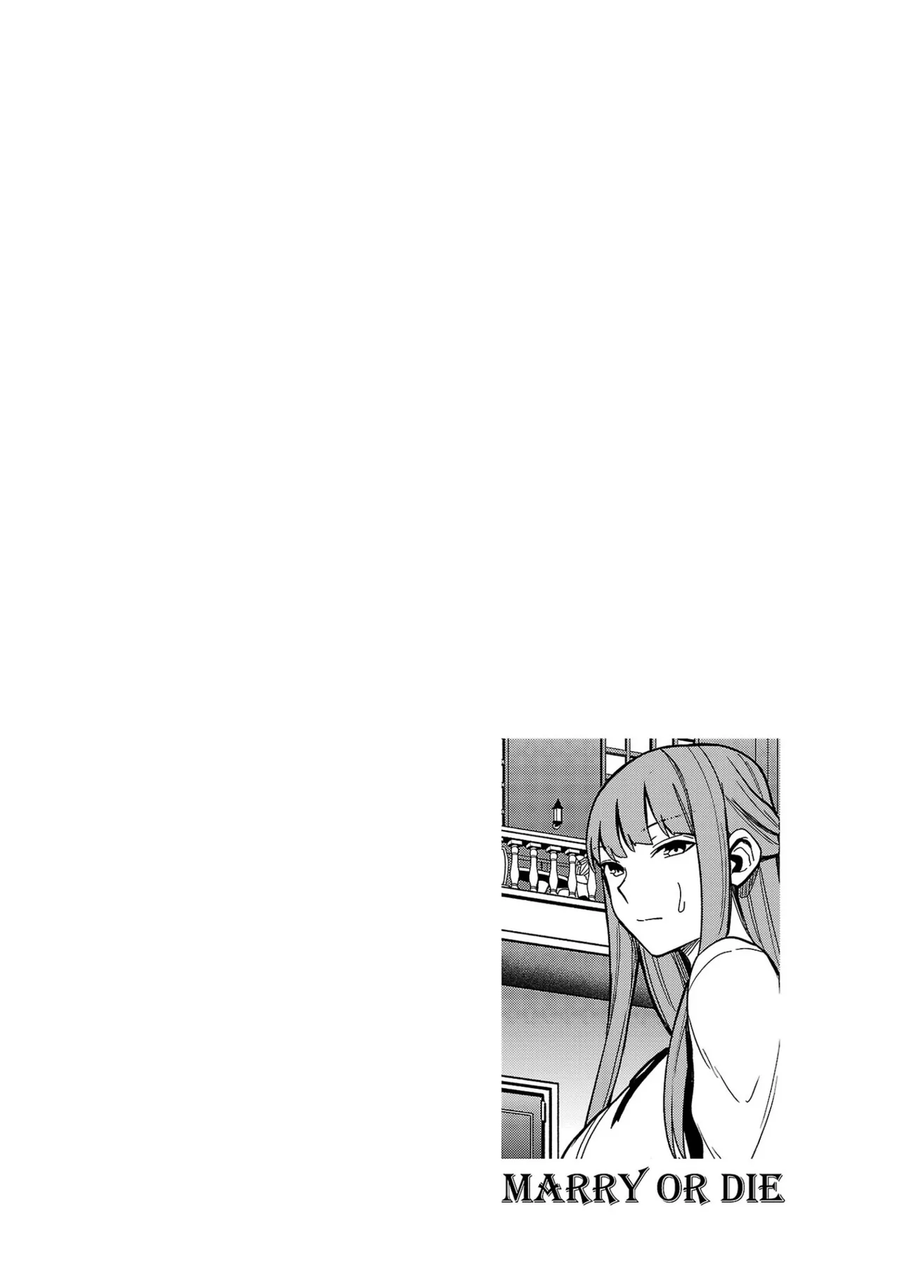 妻か死か～敗戦国の女たち～ 第01巻 Page.56