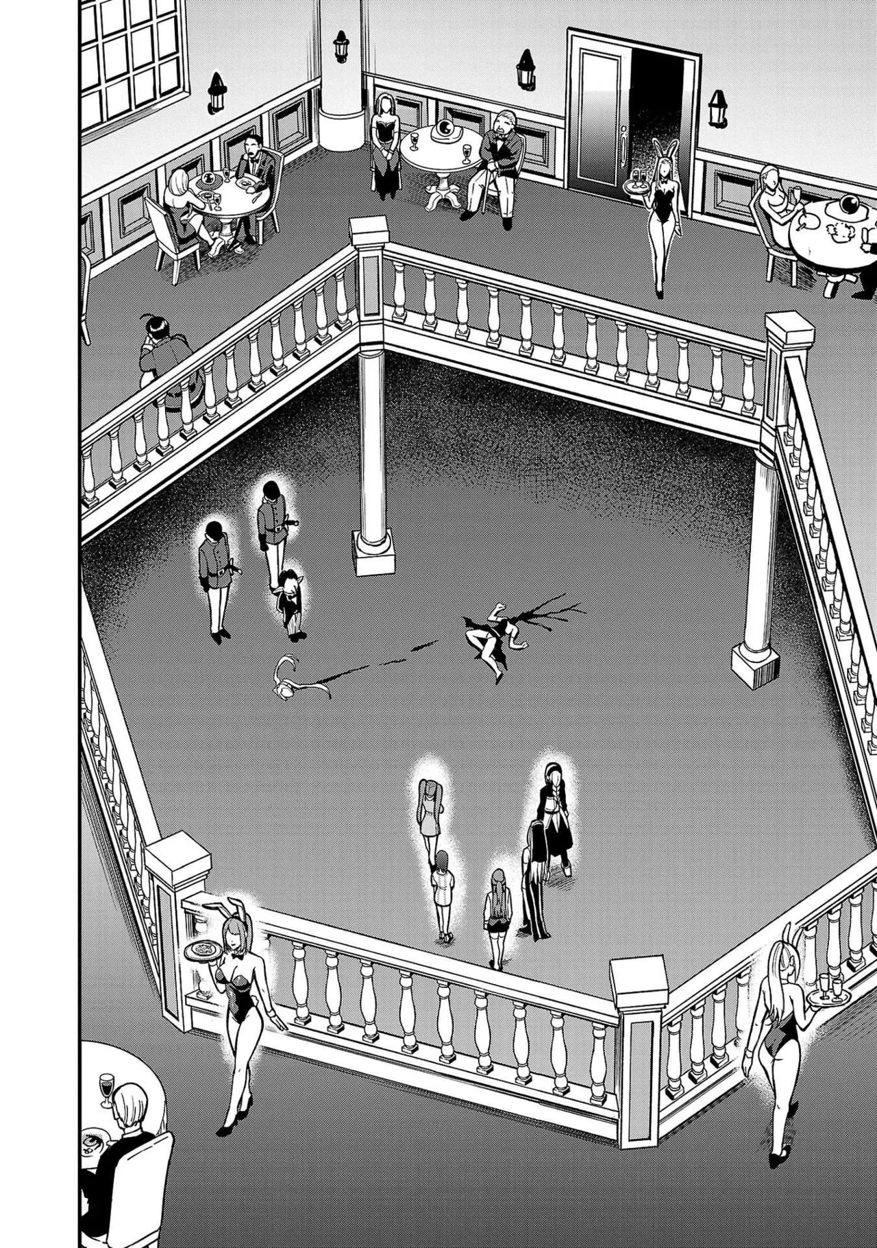 妻か死か～敗戦国の女たち～ 第01巻 Page.58