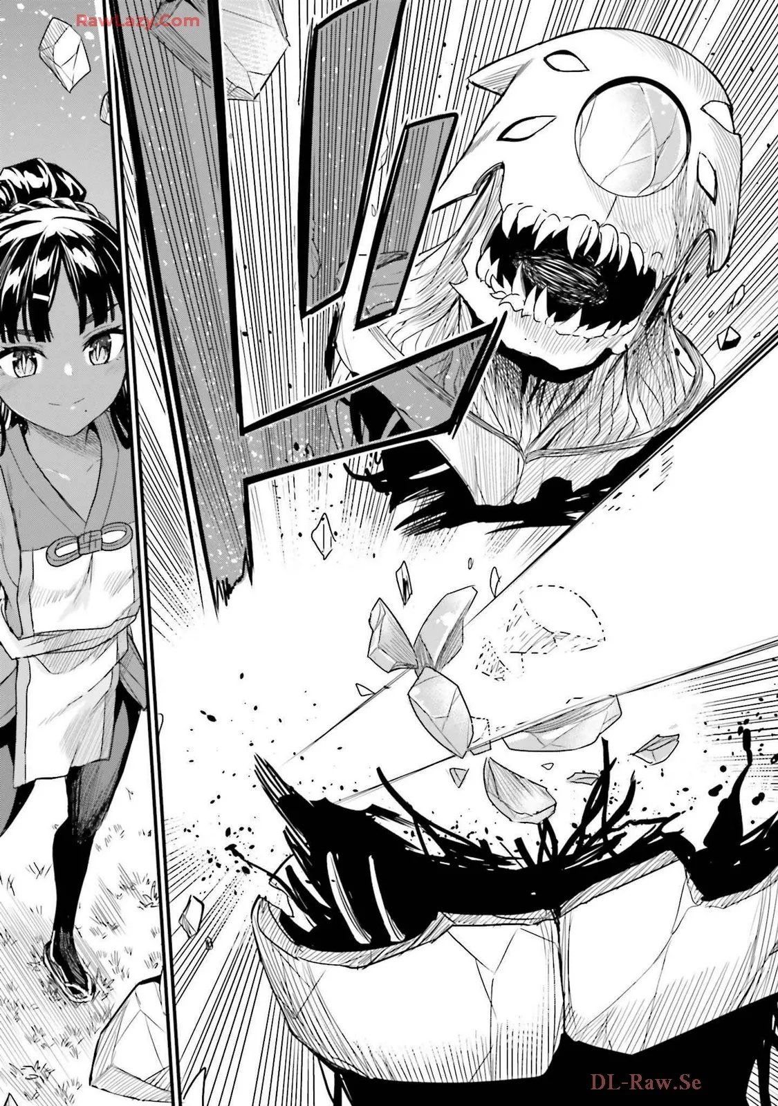 幼馴染は闇堕ち聖女! 卷3 Page.97