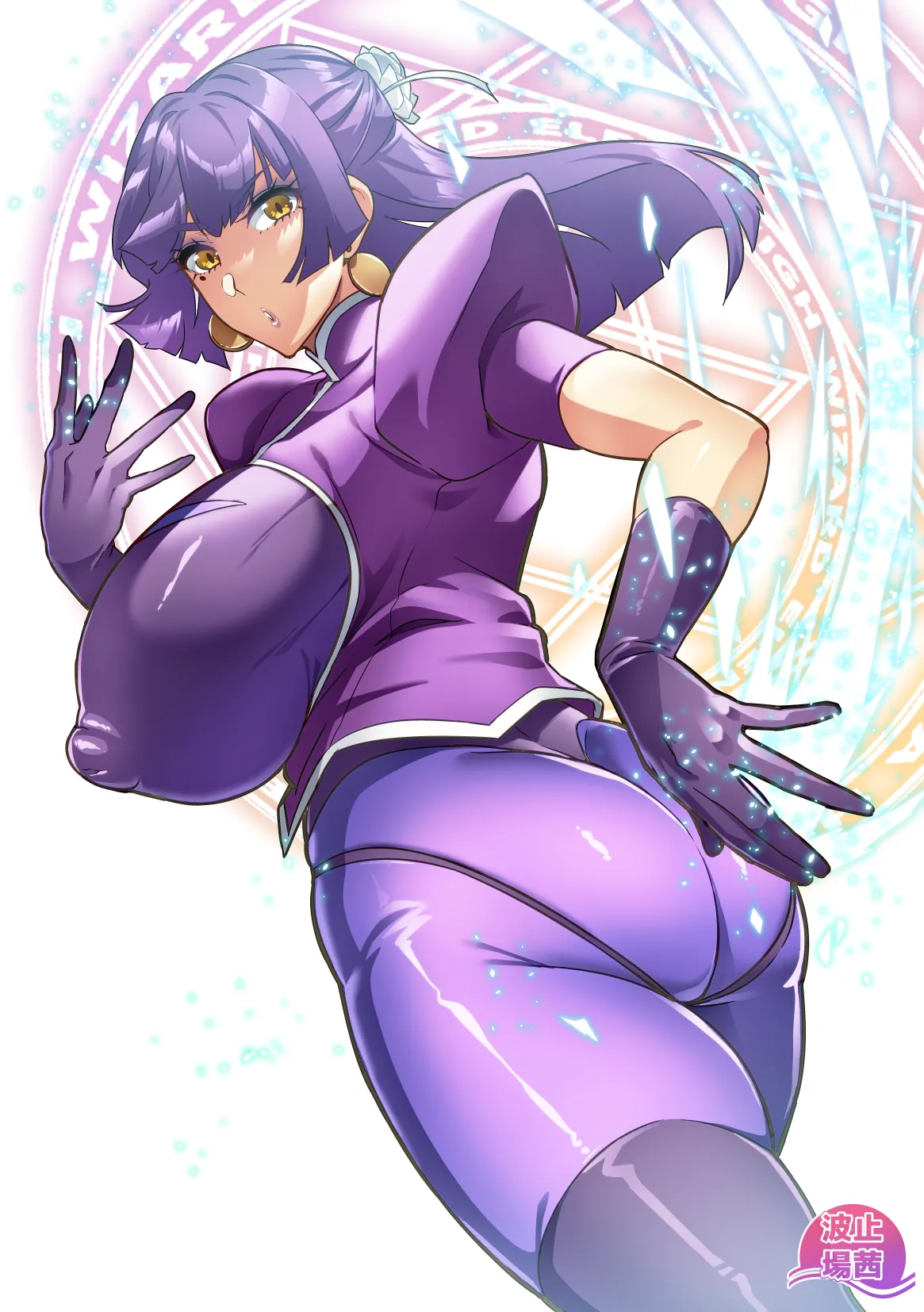 [波止場茜] 魔賢のエレーナⅡ~若葉との恋に漏れ堕ちる魔女たち~ 第1-6話 Page.2