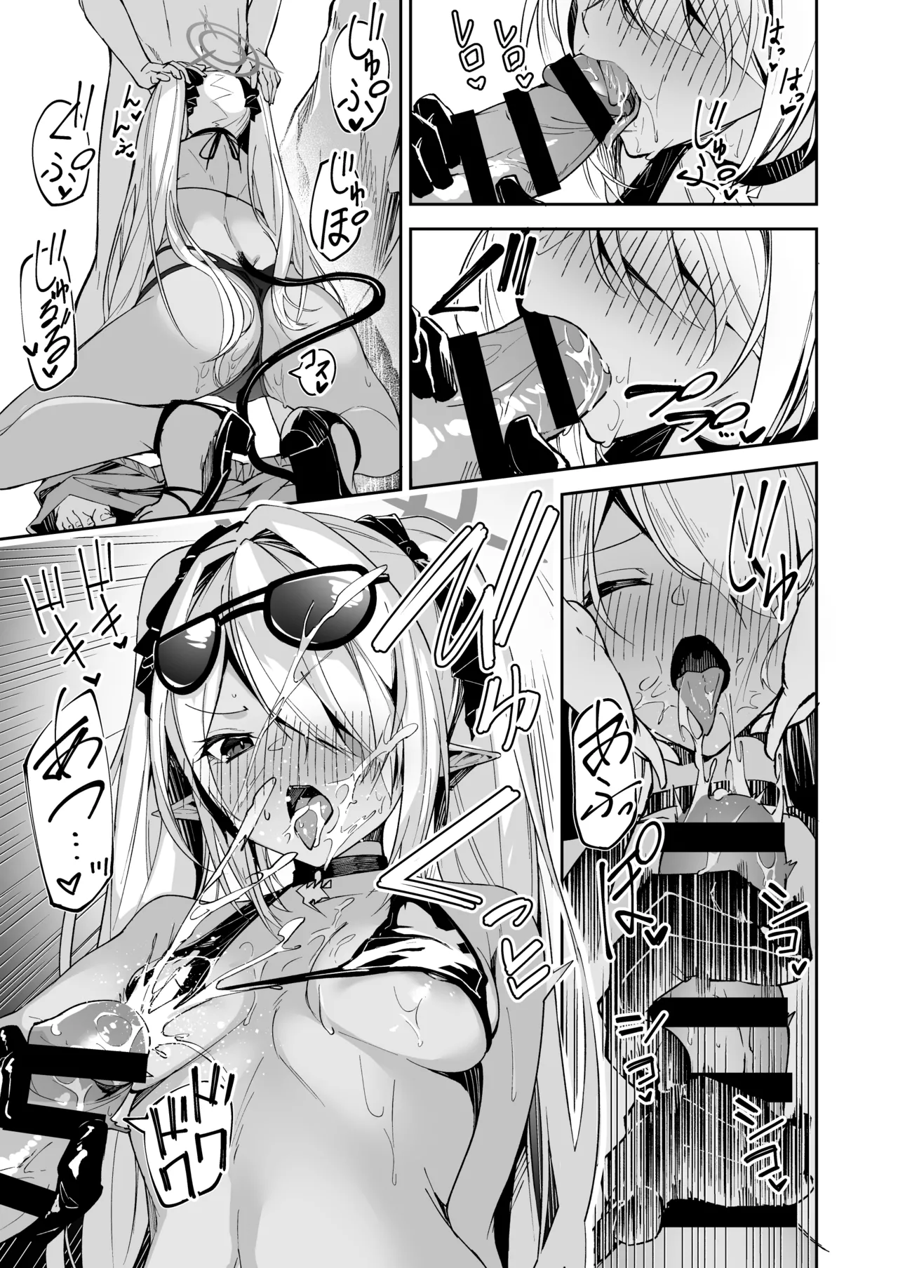 水着イオリ_ミニ漫画 Page.4