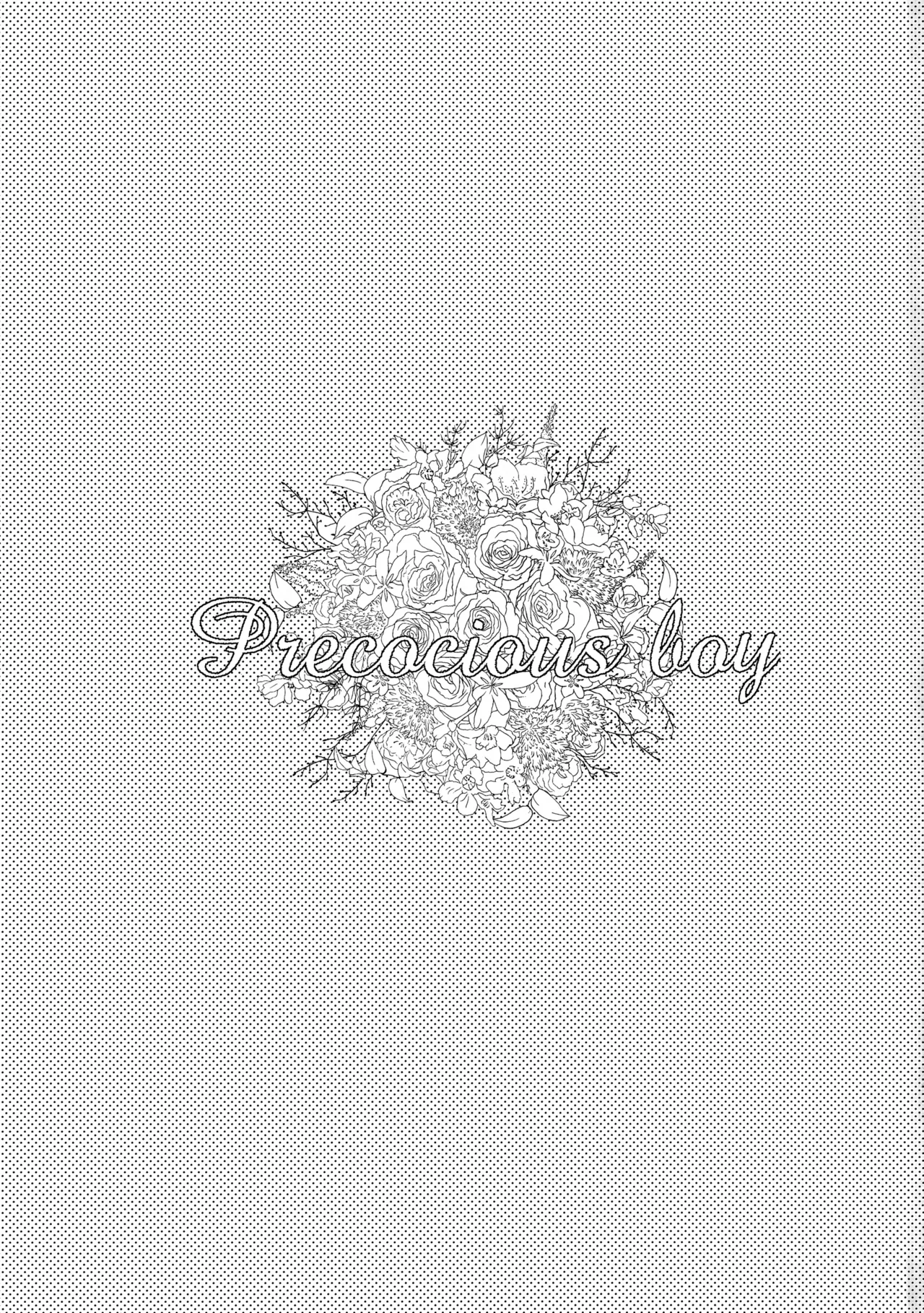 Precocious boy Page.2