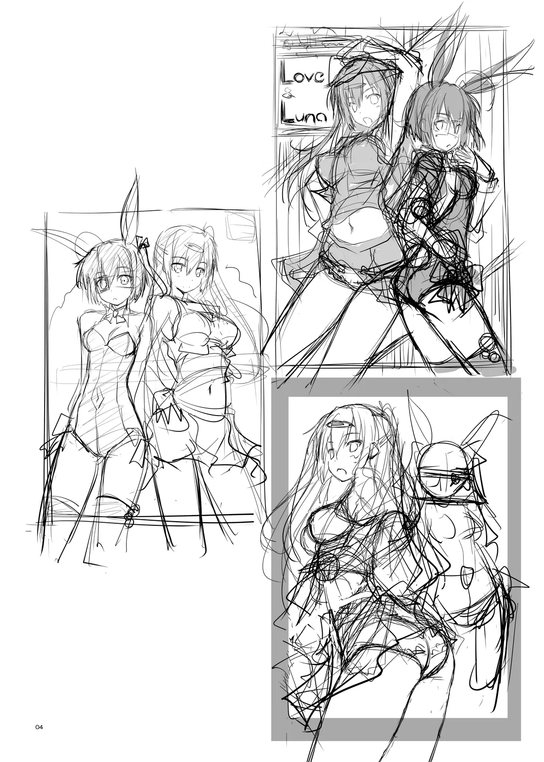 BLUE WAVE 141230 Page.4