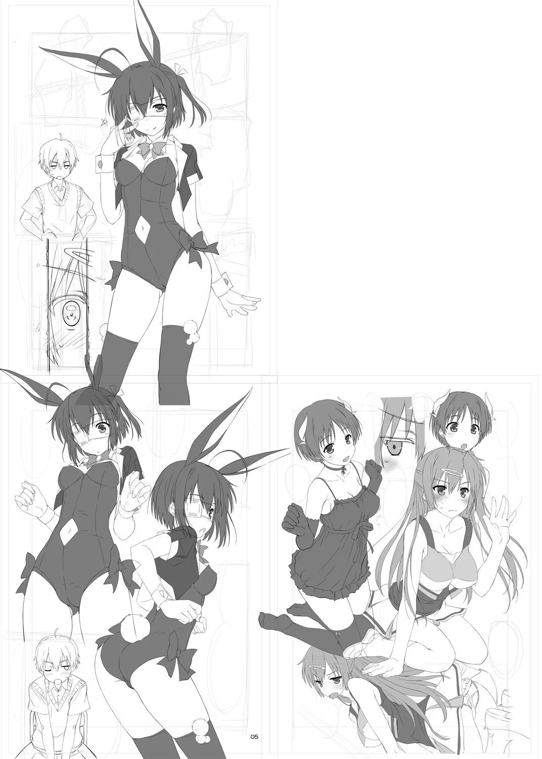 BLUE WAVE 141230 Page.5