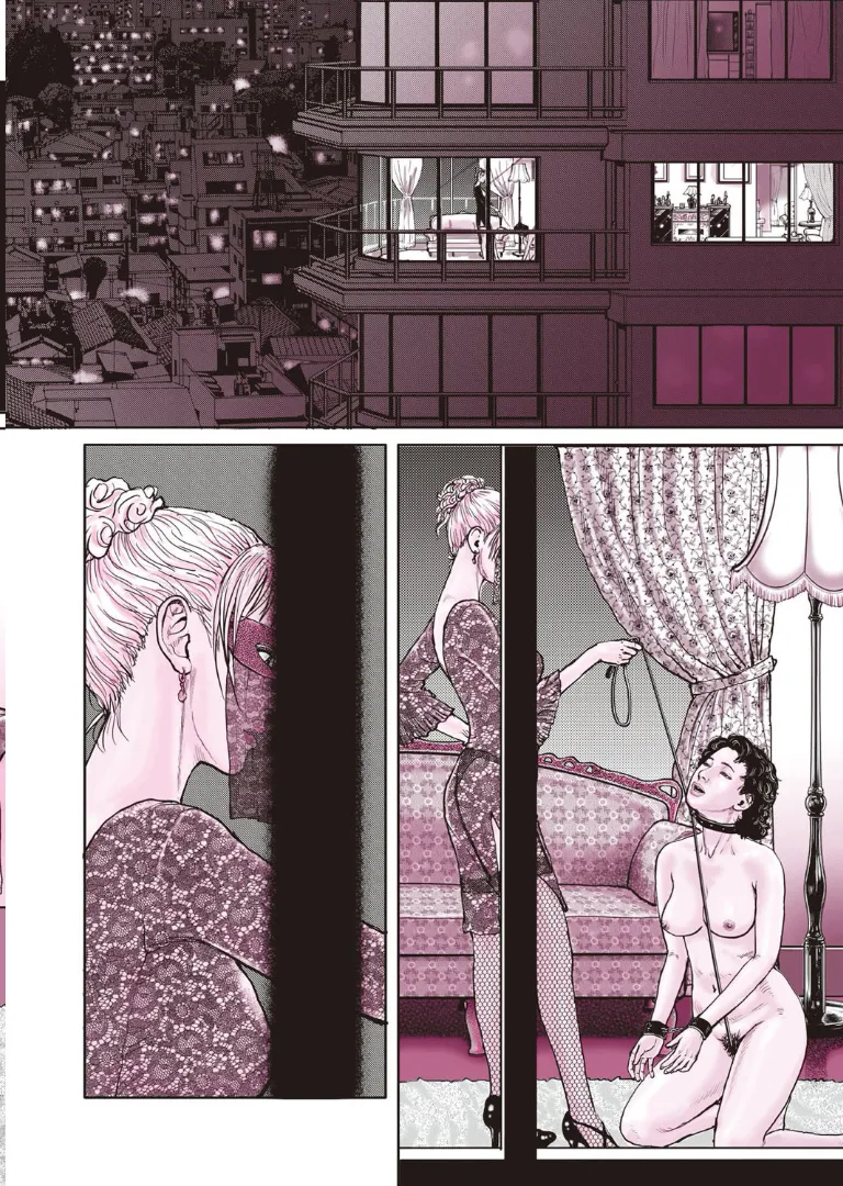 甘く香り立つ淫臭 Page.2
