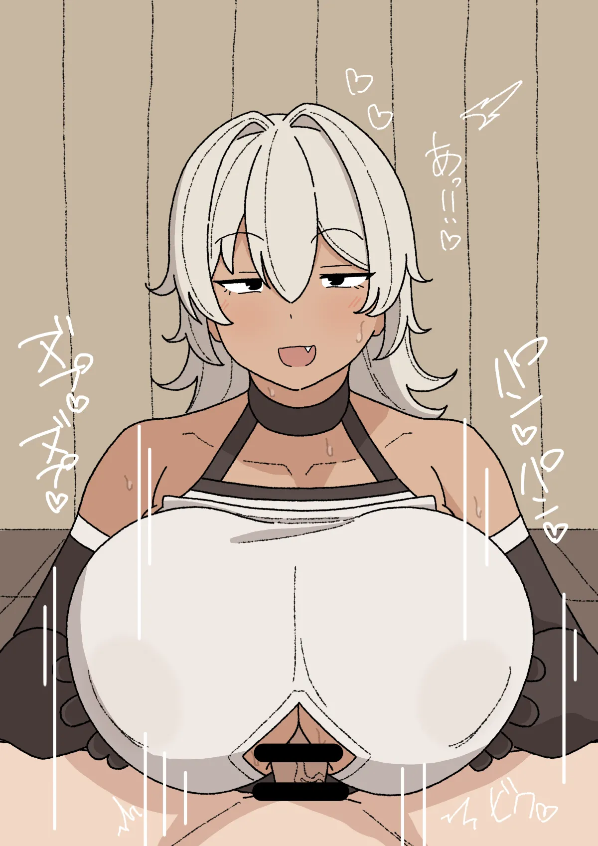 女戦士さん Page.61