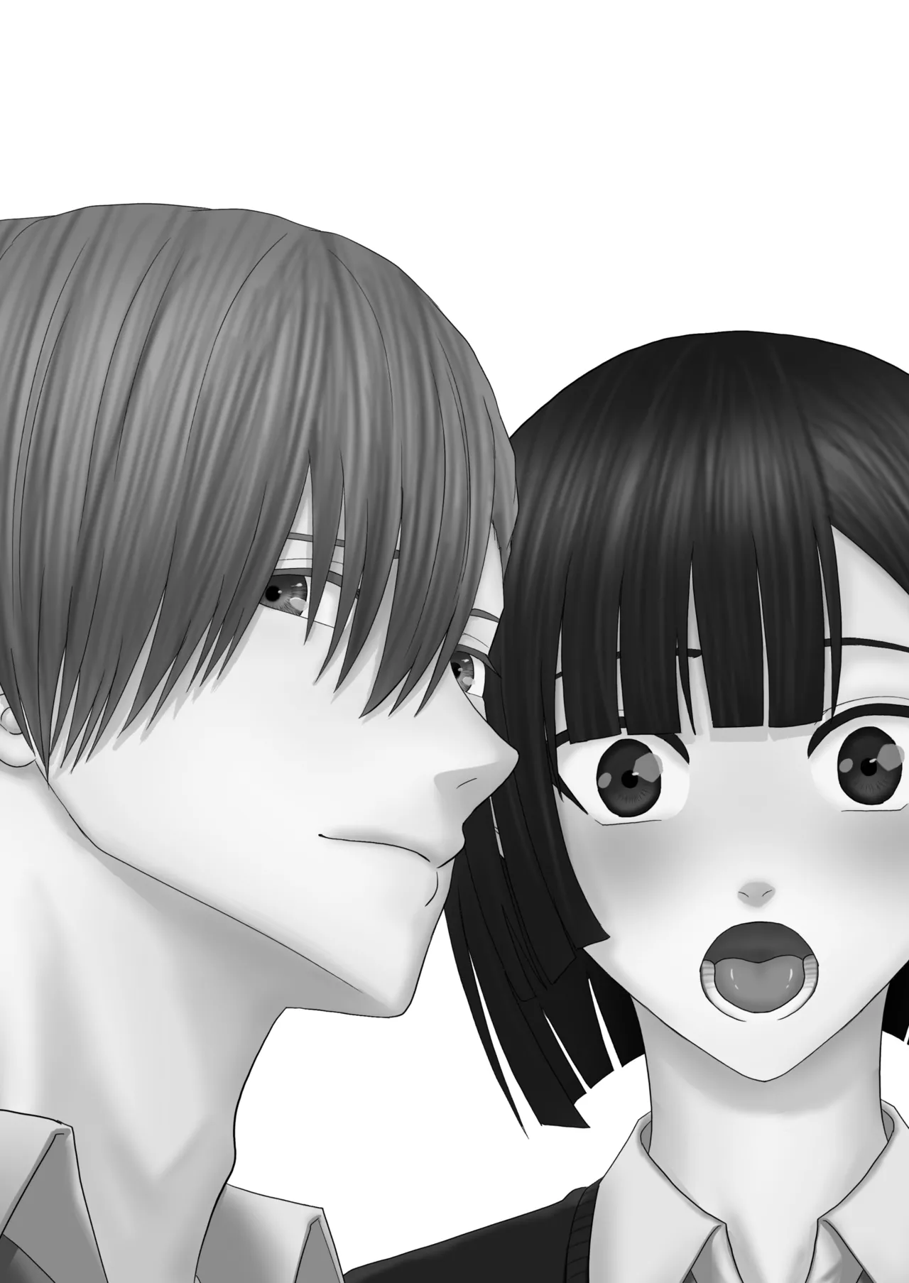 BLな関係だと思ったら Page.4