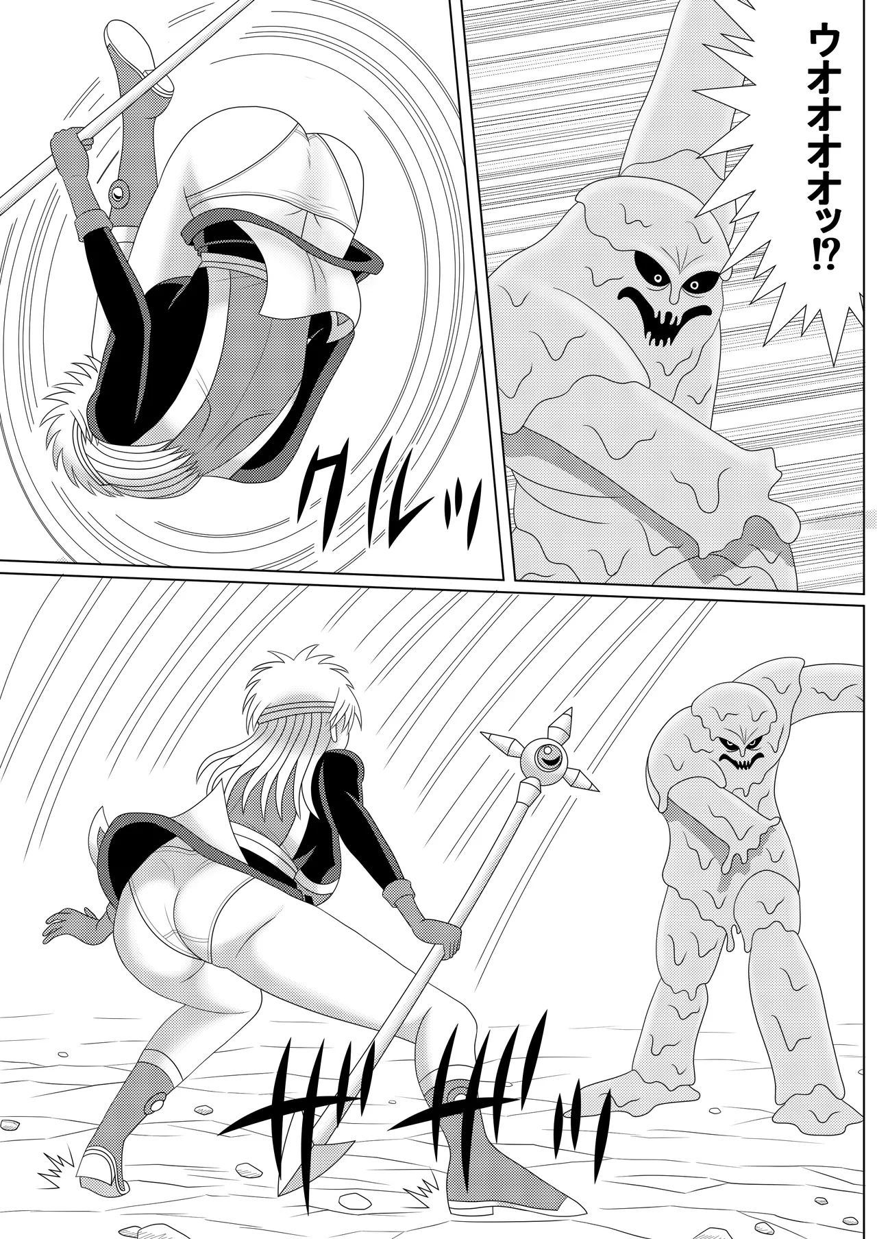 泥中の蓮散りぬる Page.6