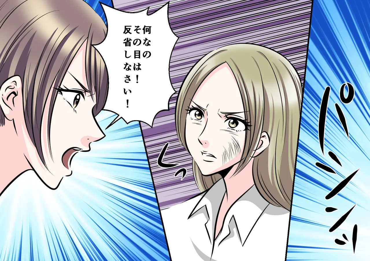 女教師悶絶不良生徒達のSM拷問 Page.2
