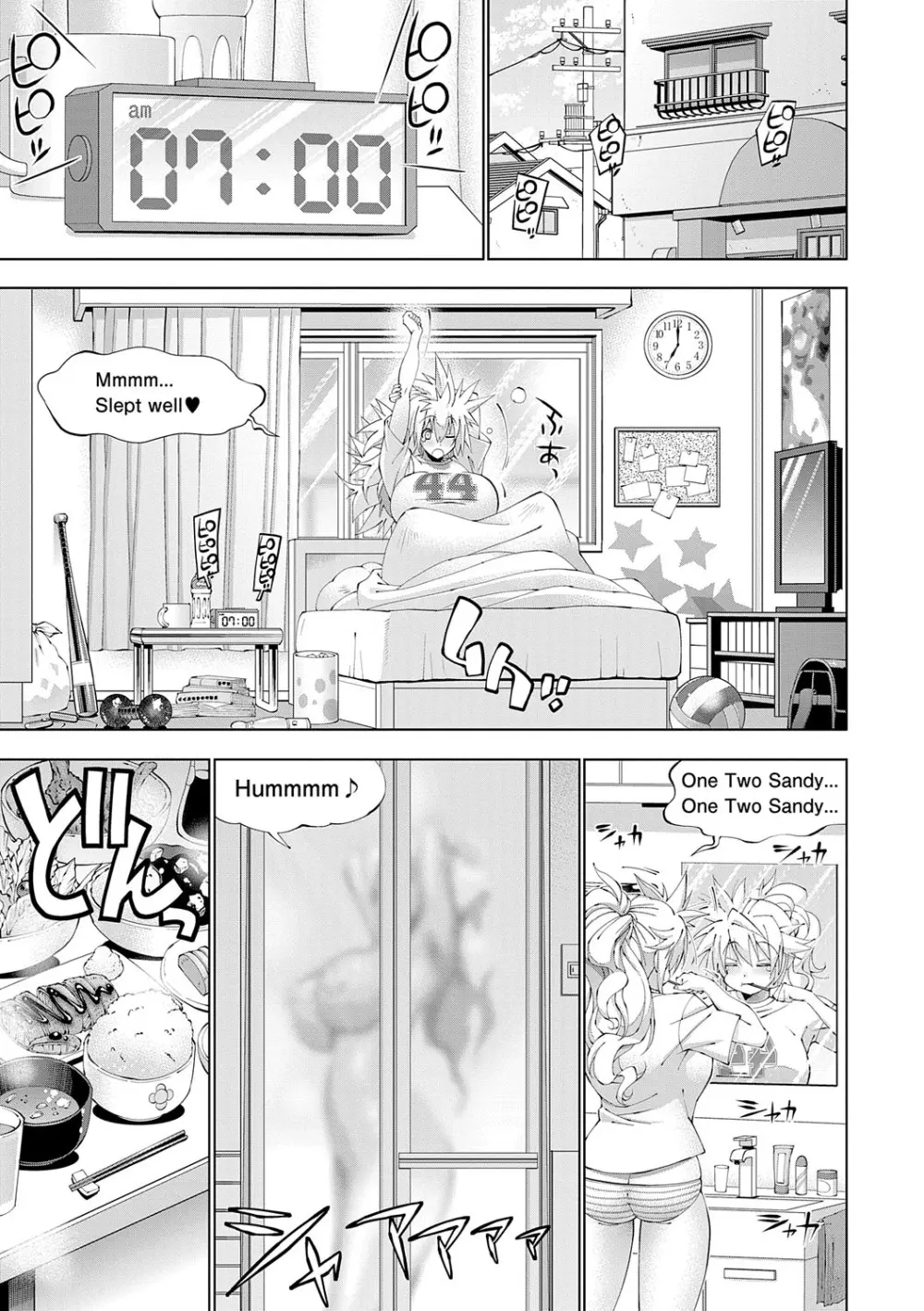 助っ人発情!!【電子版限定特典付き】 Page.38