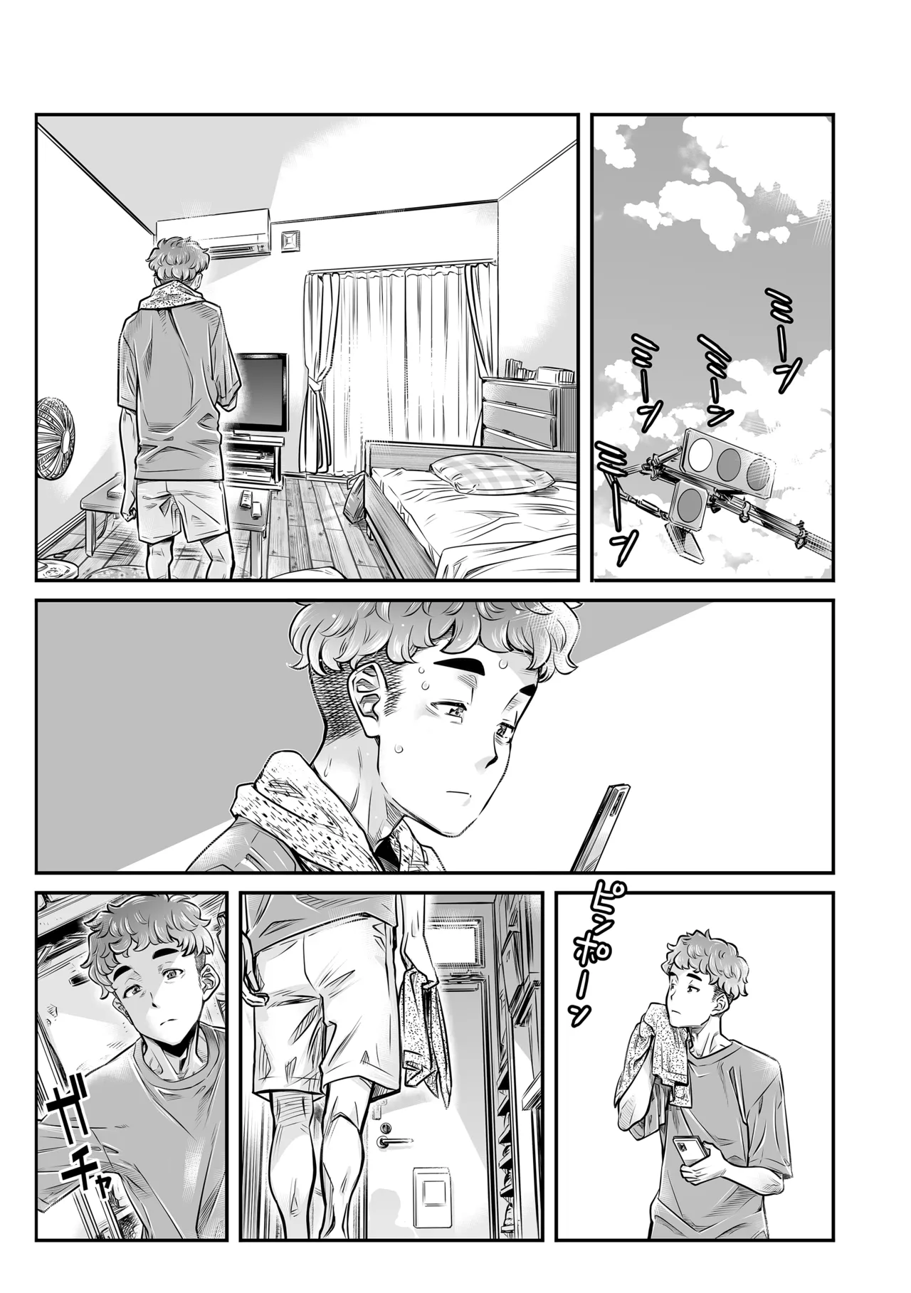 日焼けの全裸ガールは、どうせヤるなら深夜の道路で生ハメしたい Page.2