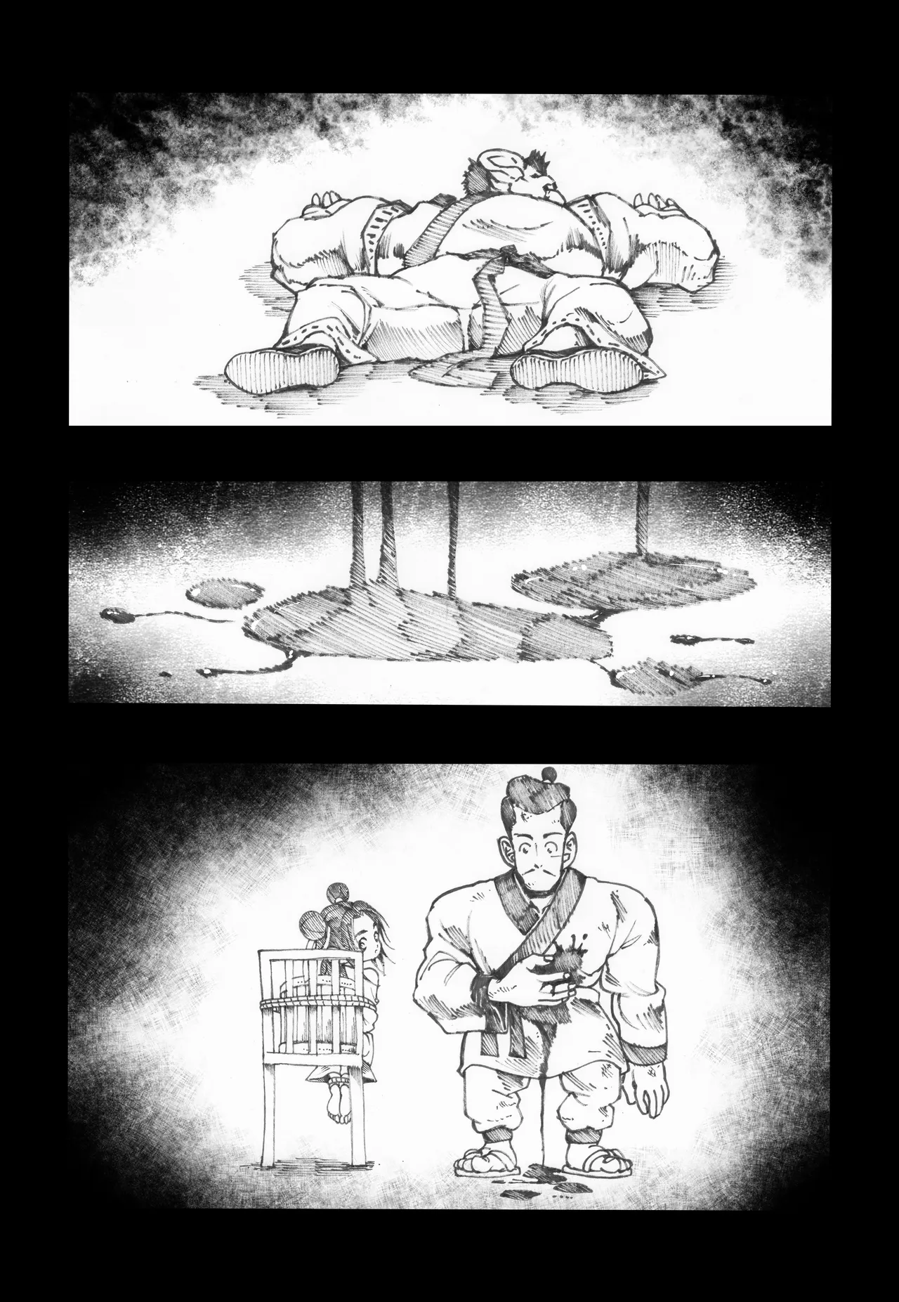 駄犬のホー ～第四〇話～ Page.48
