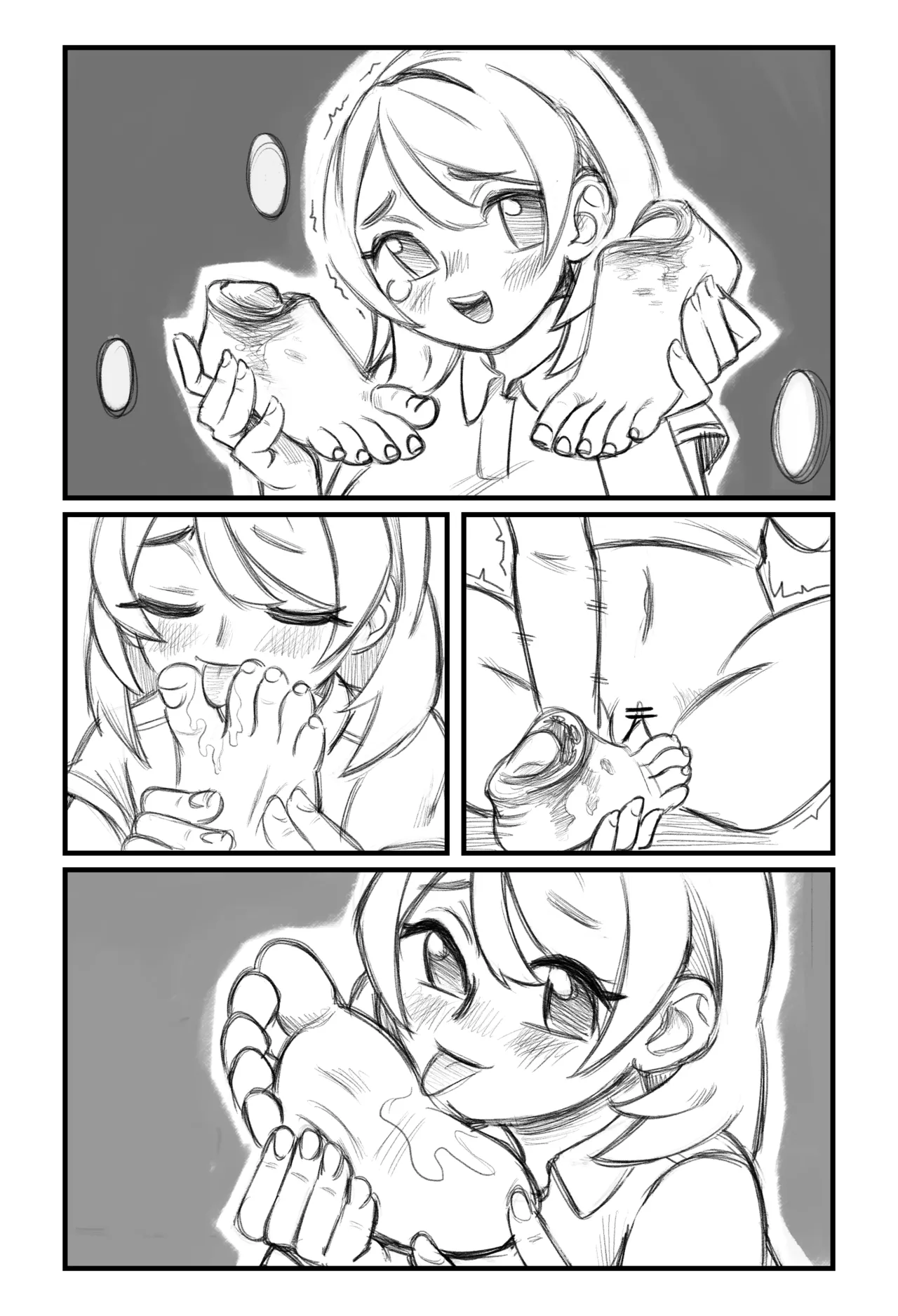 [Pixiv] twentytwo22 (14485555) - 「リクエスト」Sole Food (R-18G ver) Page.8